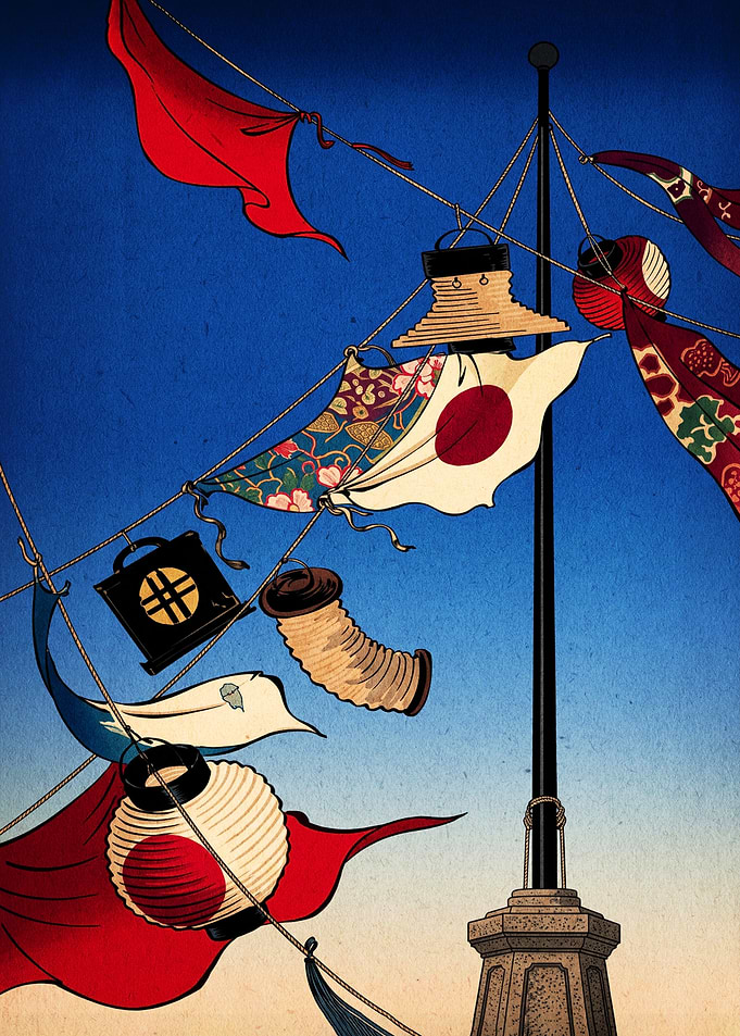 Japanese Festival Lanterns and Flags
