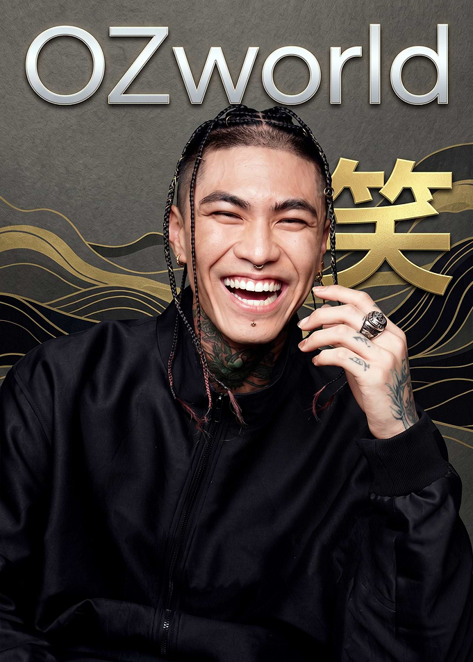 OZworld Portrait with Japanese Kanji