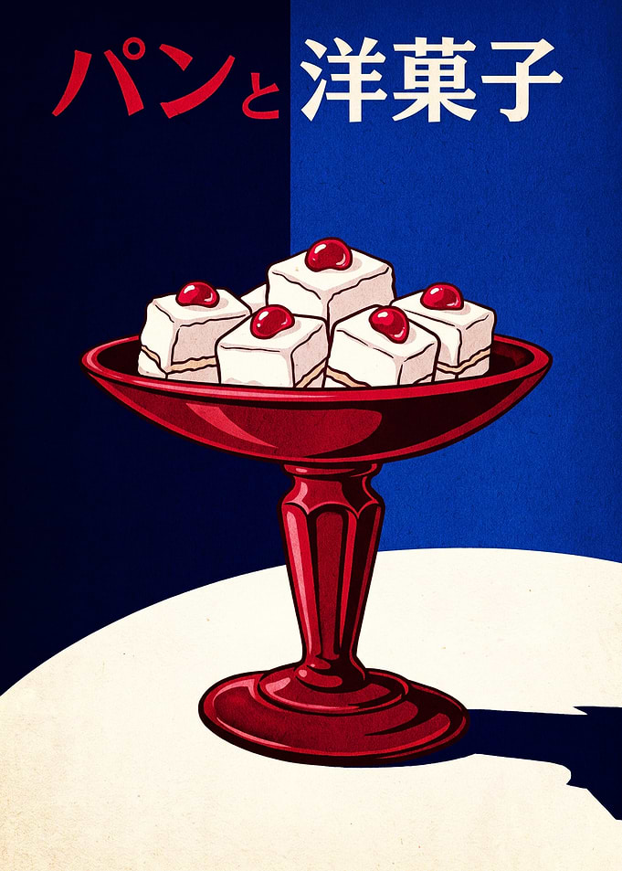Vintage Style Petit Four Dessert Illustration