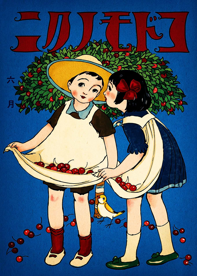 Vintage Japanese Children Picking Cherries