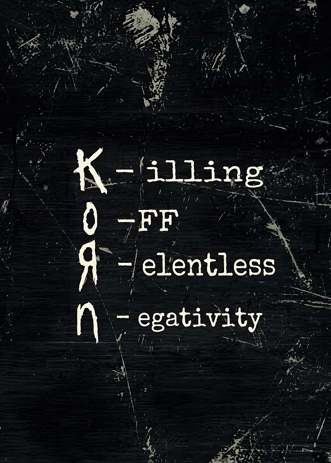 Korn Acrostic Text Art Poster