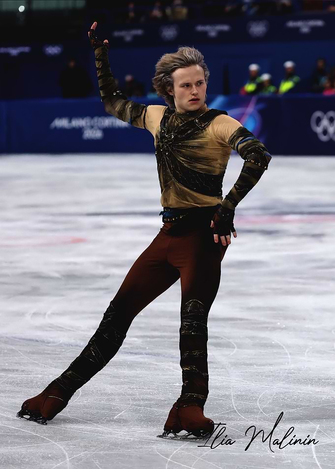 Ilia Malinin Figure Skating Performance