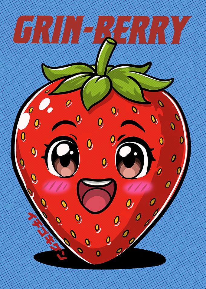 GrinBerry - Funny Pun Strawberry Retro Vintage Art