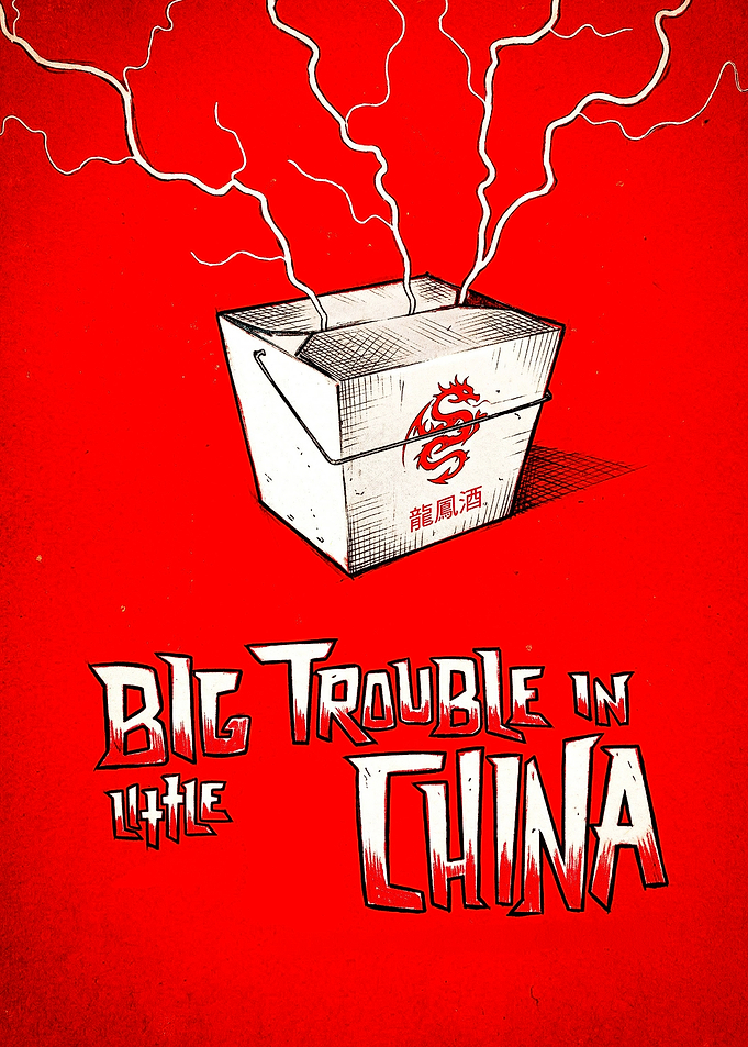 Big Trouble in Little China Poster