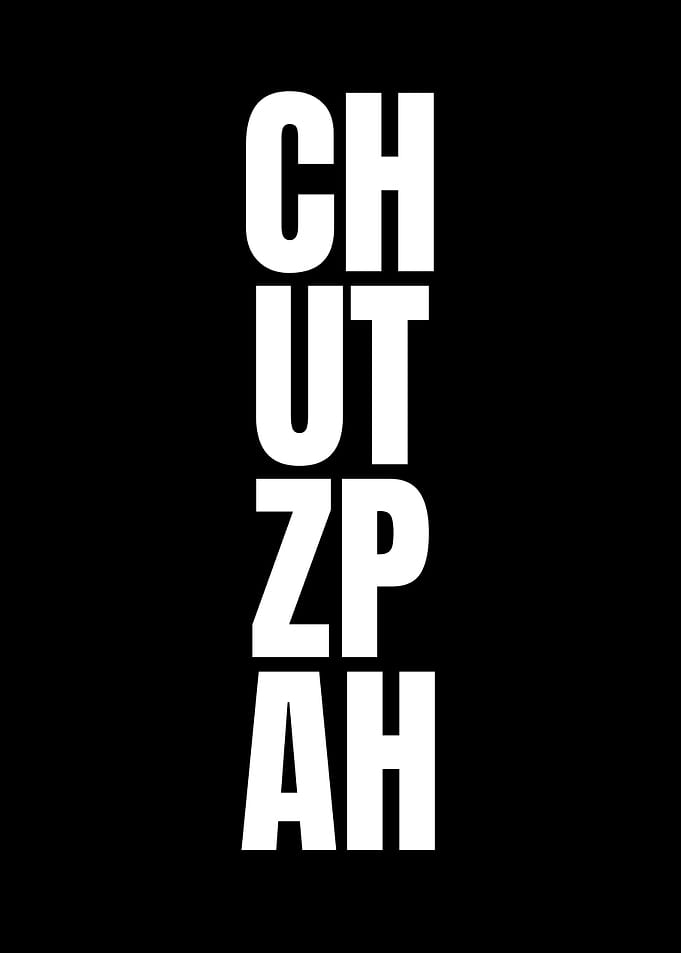 Chutzpah