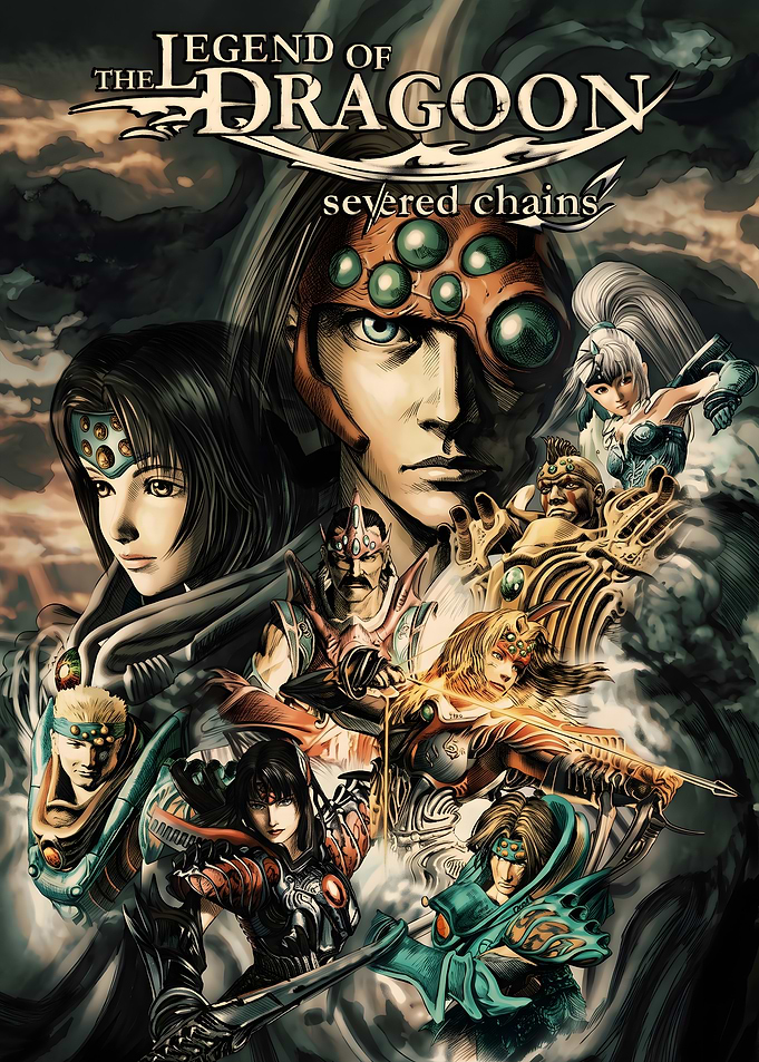 The Legend of Dragoon Severed Chains