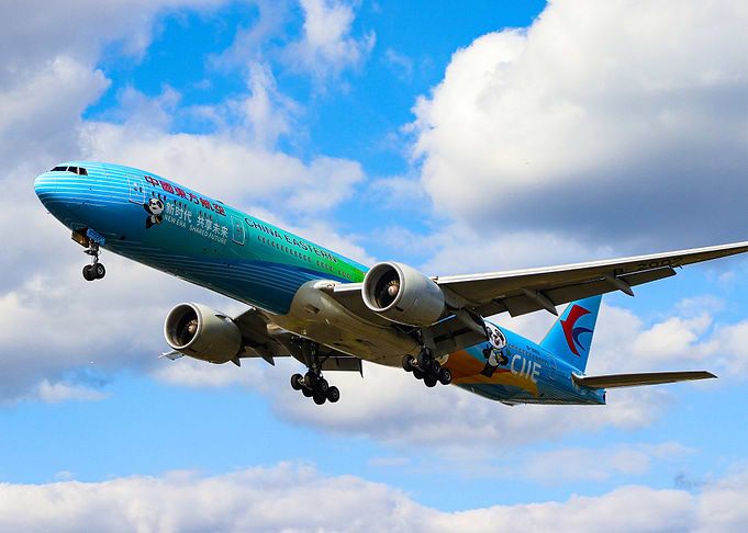 China Eastern Airlines Panda Livery Plane 777-39PER Reg:B-2002