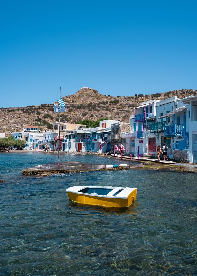 Yellow Boat in Klima Village