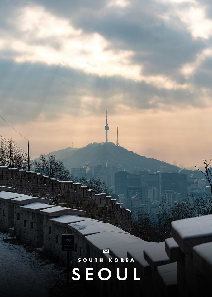 Seoul Namsan Tower Winter View