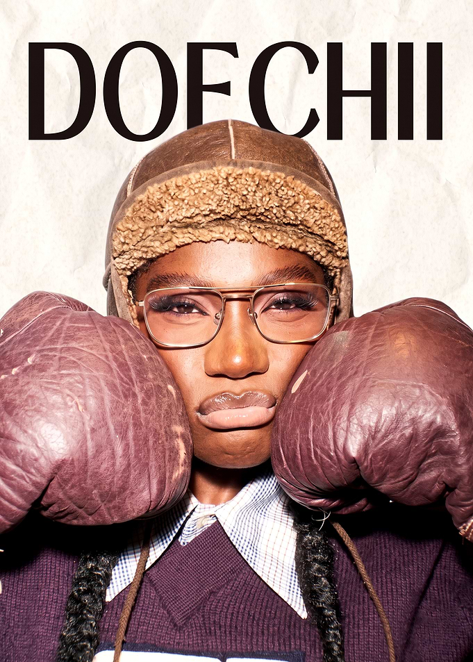Doechii Fashion Portrait Poster