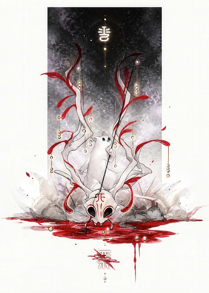 Surreal White Cat and Mask Illustration