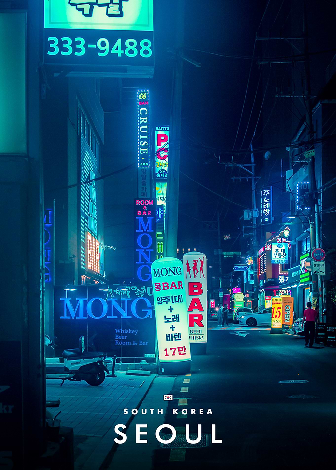 Neon Lit Night Street in Seoul