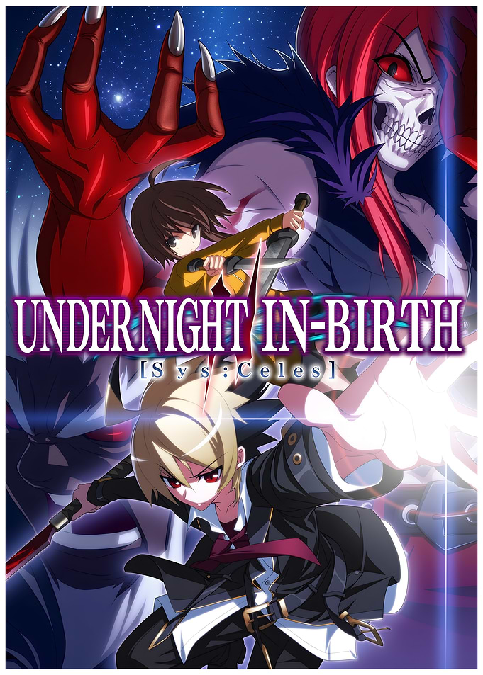 Under Night In-Birth Sys:Celes Key Art