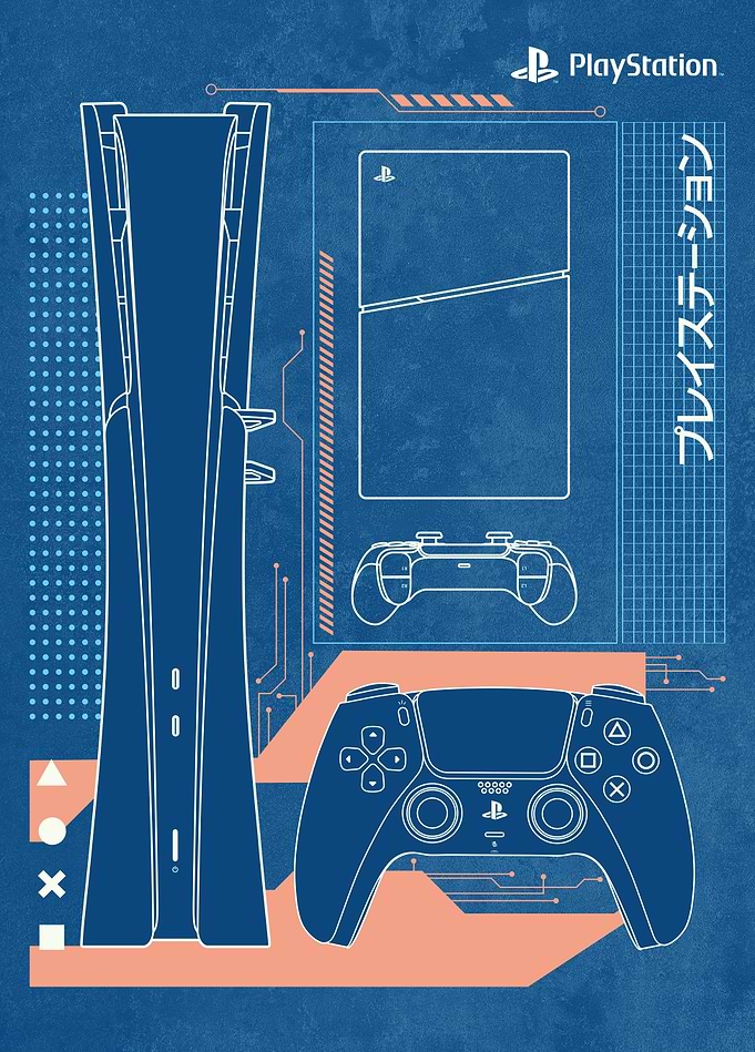 PlayStation - PS5 Blueprint in Blue
