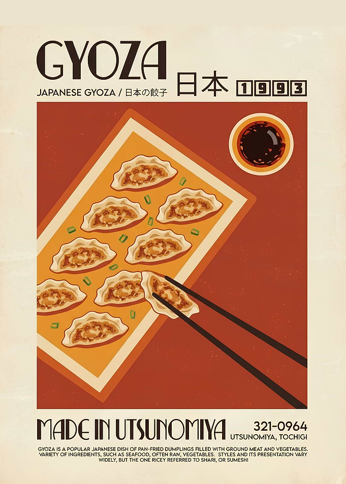 Gyoza: Vintage Tochigi Pan Fried Bites