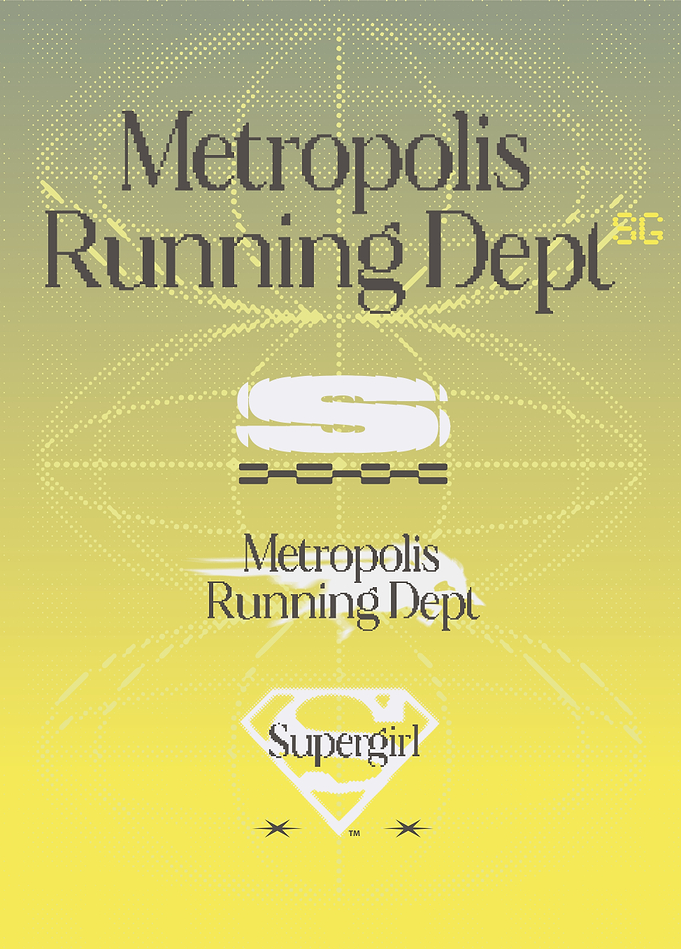 Supergirl – Metropolis Running Dept Retro Poster