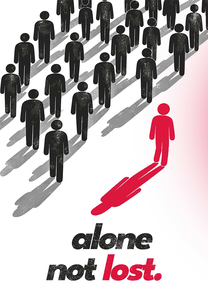 Alone Not Lost Inspirational Poster