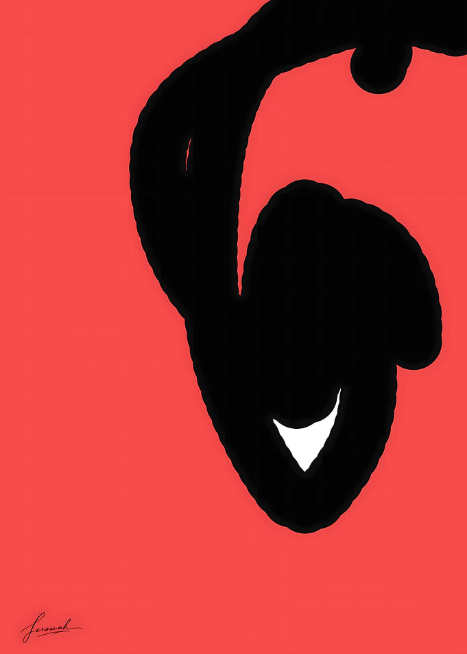 Minimalist Abstract Black and Red Shape