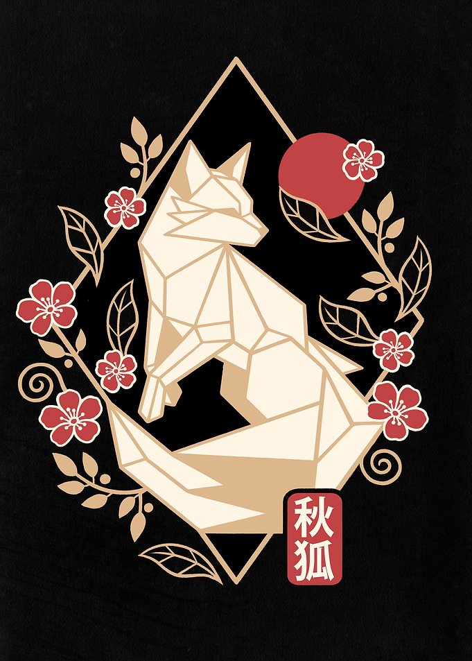 Geometric Origami Fox with Cherry Blossoms