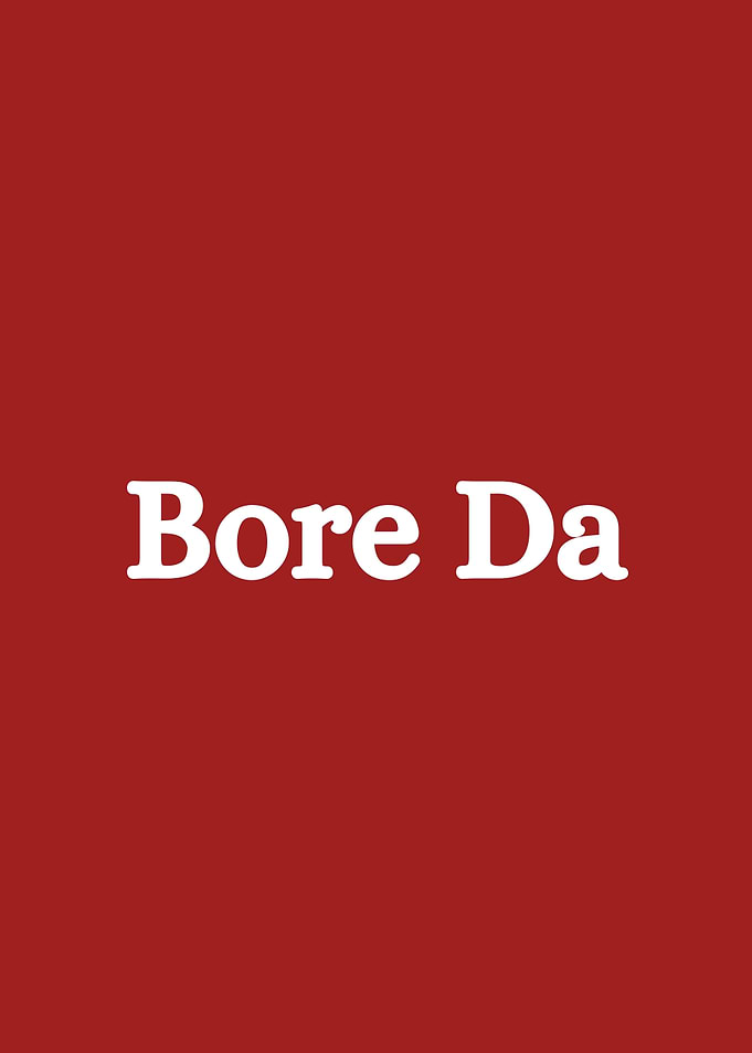 Bore Da Minimalist Text Art