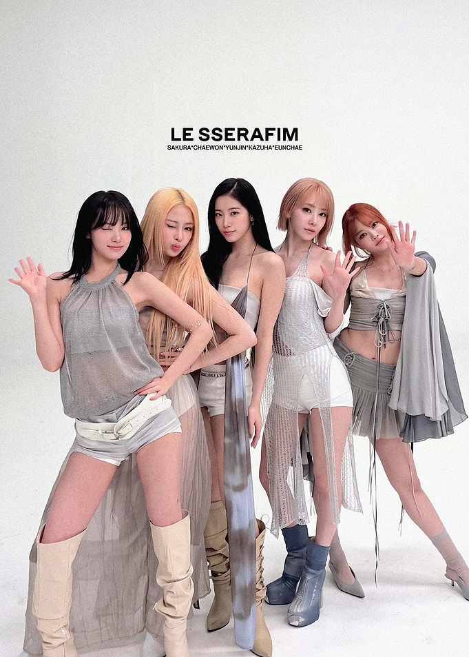 LE SSERAFIM Kpop Group Promotional Poster