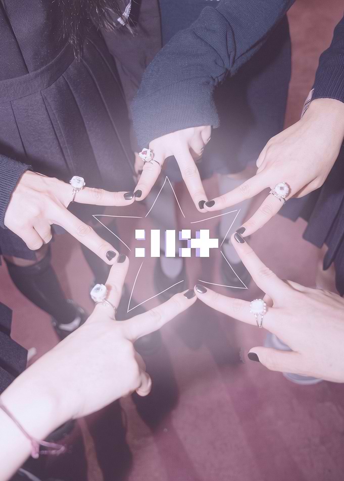 ILLIT – Starlight Connection