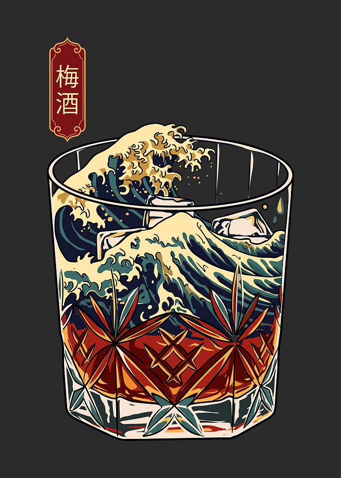 Great Wave Japanese Plum Wine