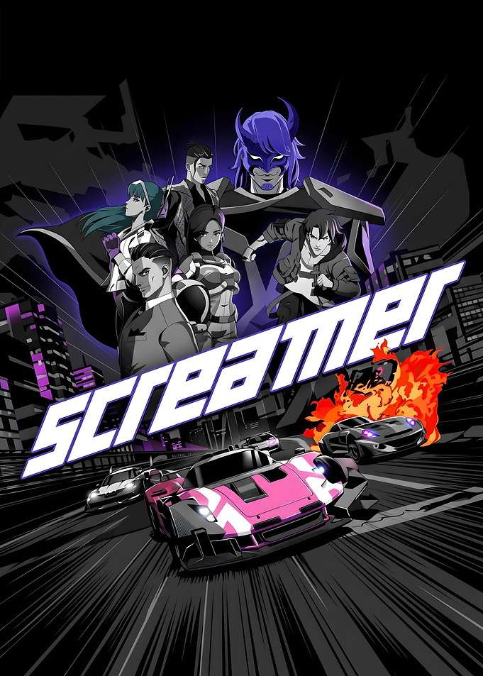 Screamer Anime Style Racing Poster