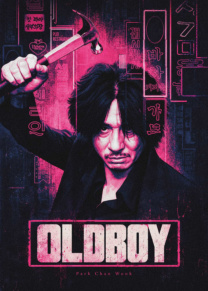 Oldboy Movie Poster Art