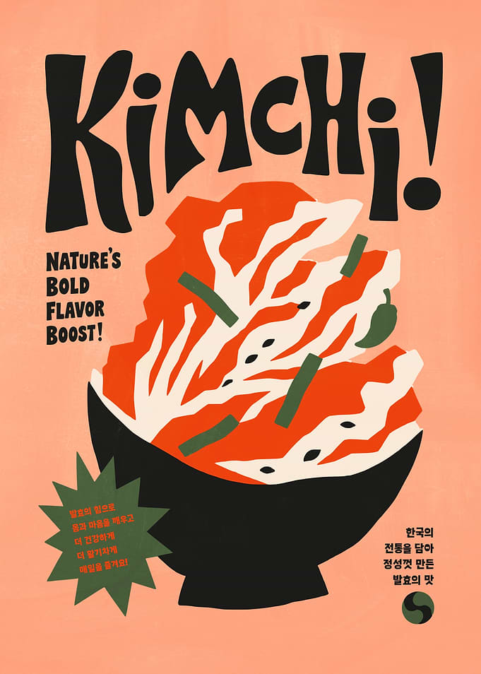 Kimchi Food Poster Illustration