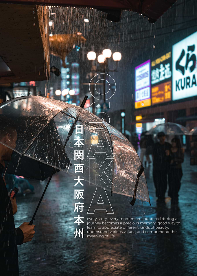 Rainy Night in Osaka Japan