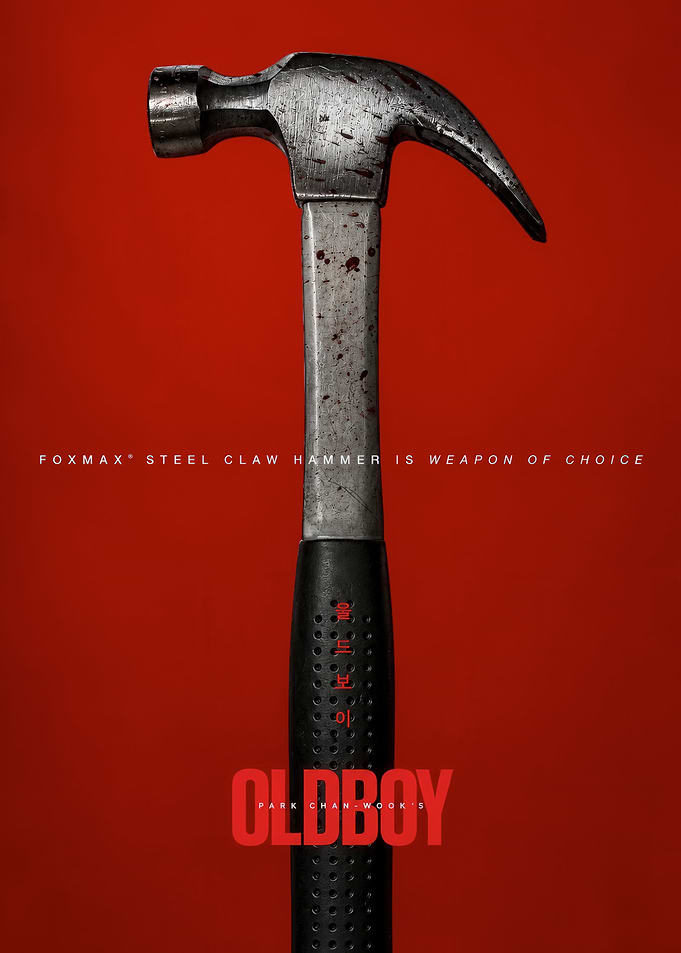 Oldboy Movie Poster with Hammer