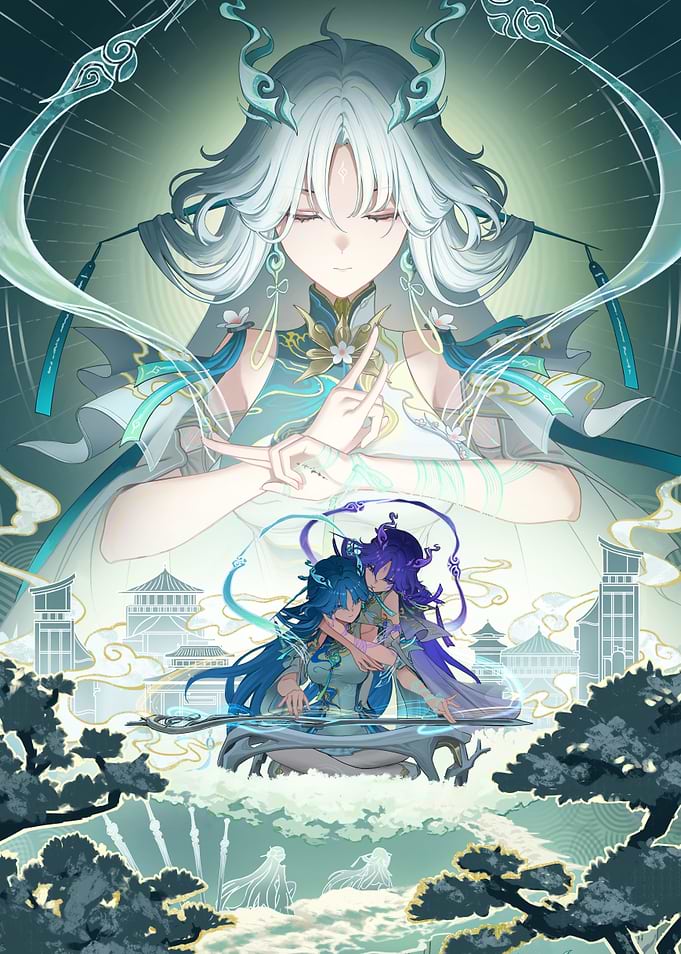 Wuthering Waves Qingxiao