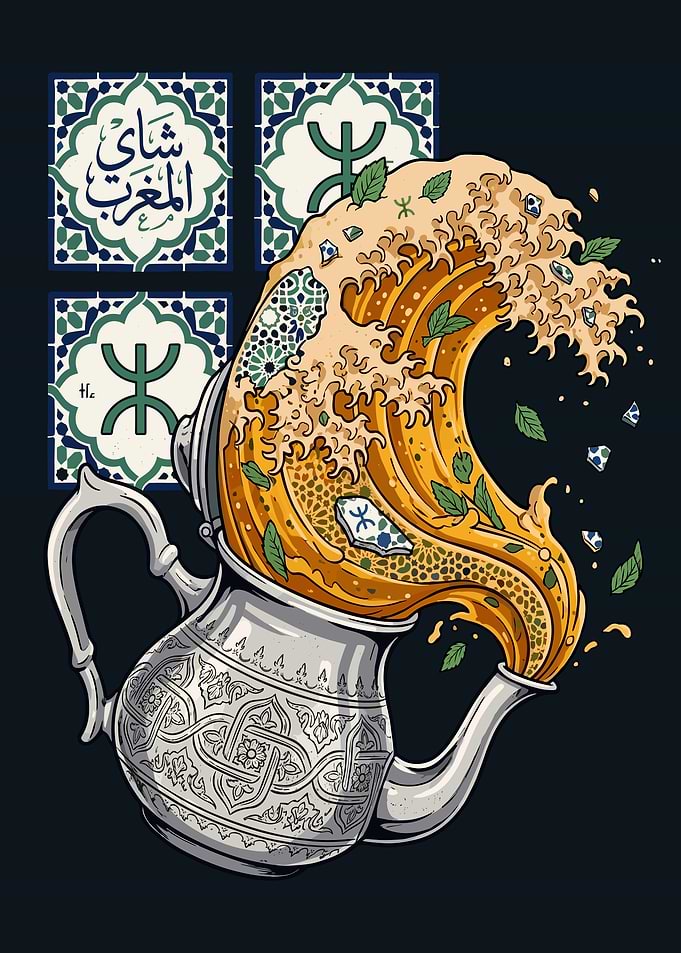 Moroccan Mint Tea Wave