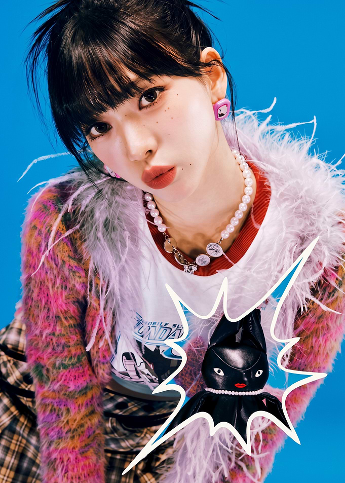 Karina Aespa Portrait Poster