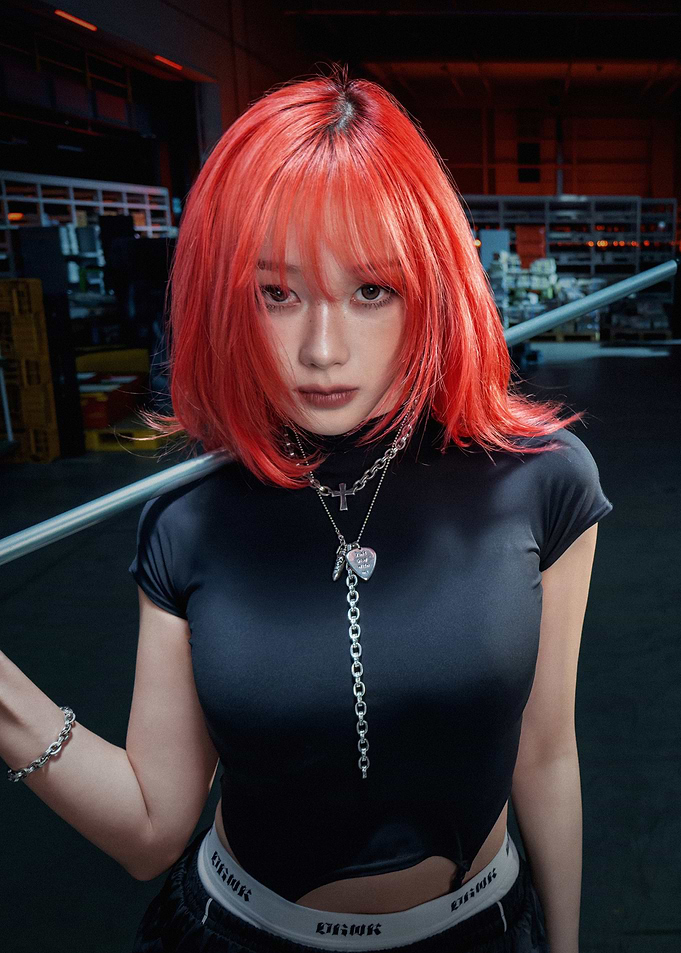 Giselle aespa KPop