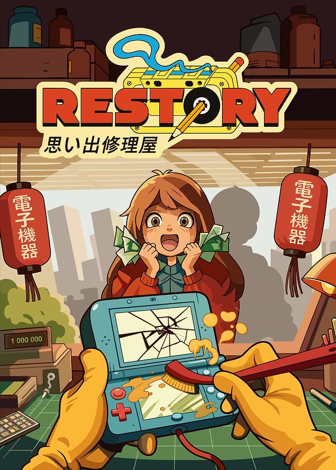 Restory Memory Repair Shop Poster