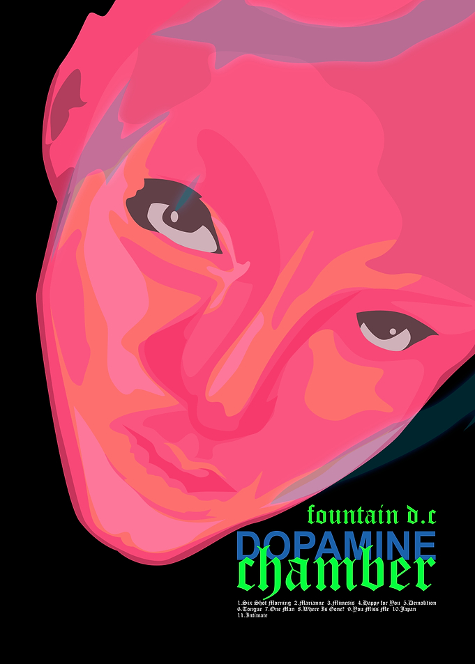 Fountain D.C. Dopamine Chamber Album Art
