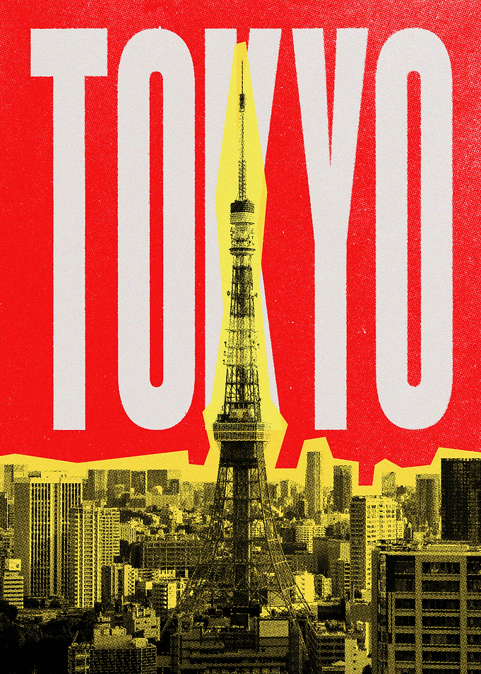 Tokyo Tower Retro Matchbook Art
