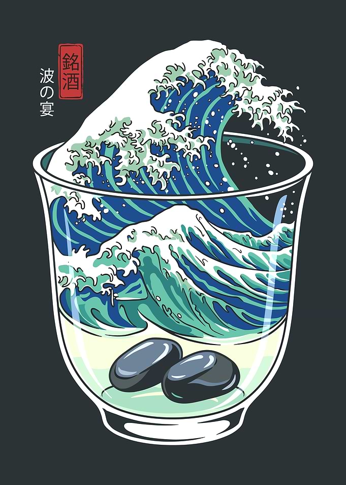 Great Wave Sake Glass