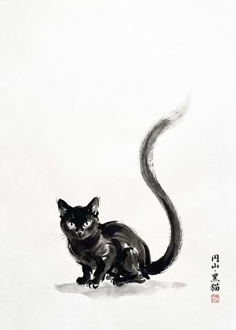 Sumi-e Style Black Cat Painting