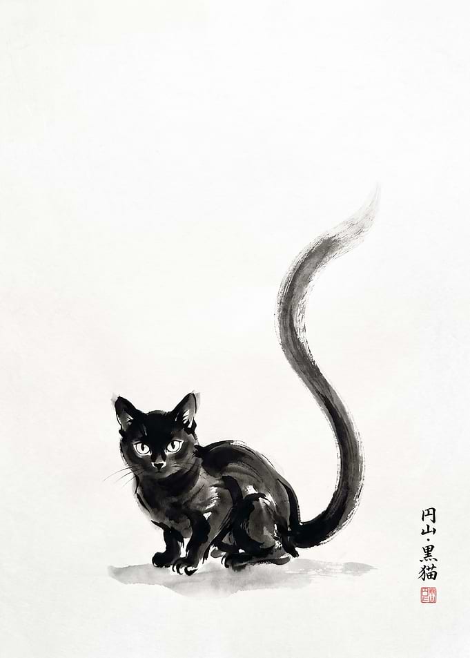 Sumi-e Style Black Cat Painting