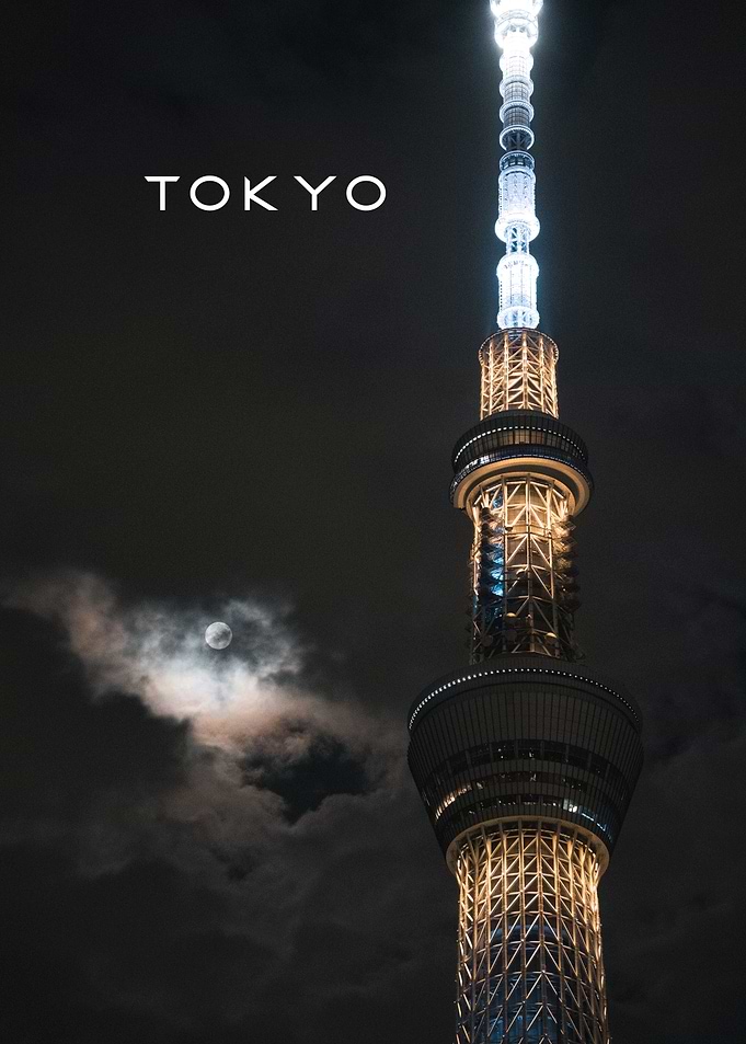Tokyo Skytree Night Moon Poster
