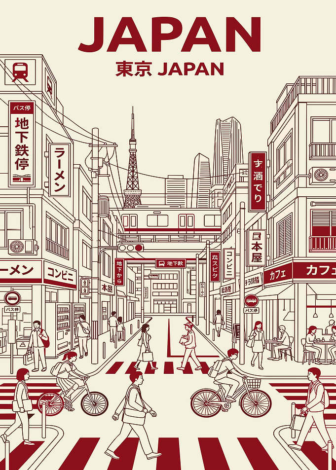 Tokyo Japan Street Scene Illustration