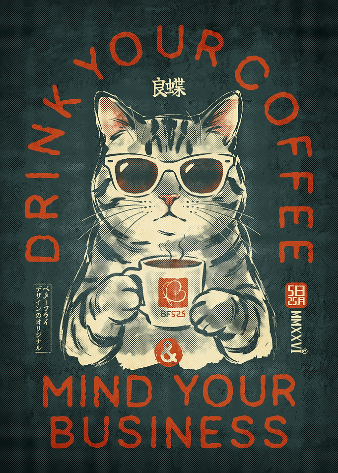 Cool Cat Drinking Coffee Poster