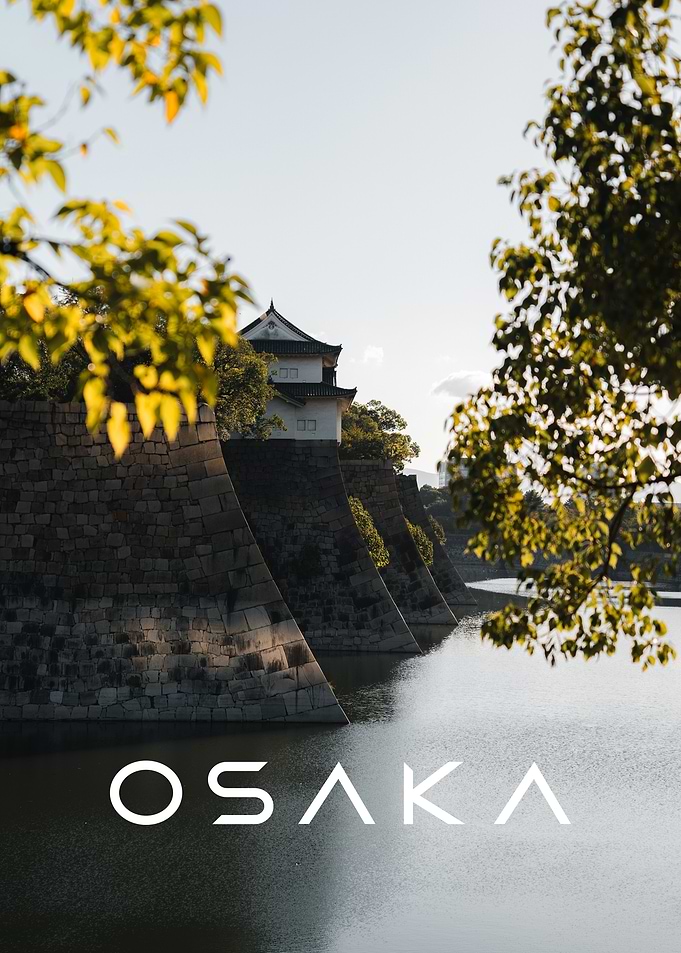 Osaka Castle Moat and Walls