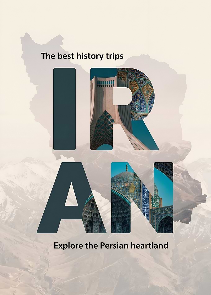Iran Travel Poster Design