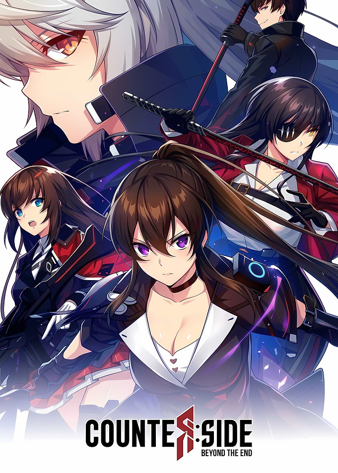 CounterSide Beyond the End Poster