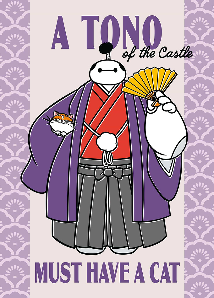 Baymax in Kimono - A Tono of the Castle