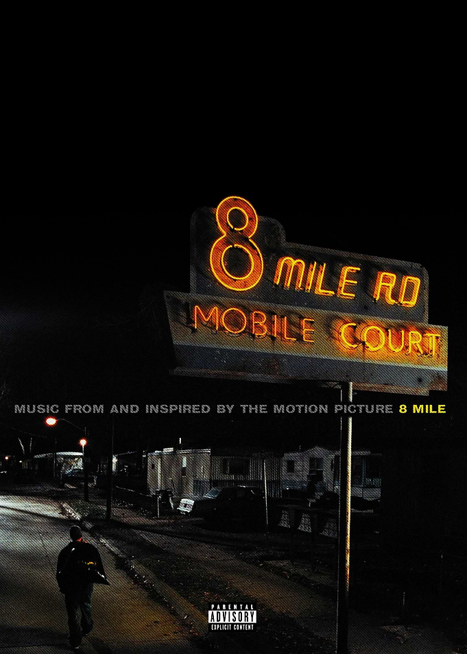 8 Mile Soundtrack Album Cover
